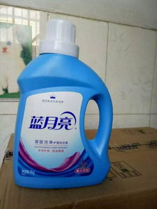 厂家直销蓝月亮等品牌洗衣产品，济宁市中日用品销售