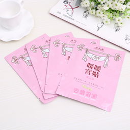 佳风尚暖暖宫贴 厂家直销，守护冬日温暖