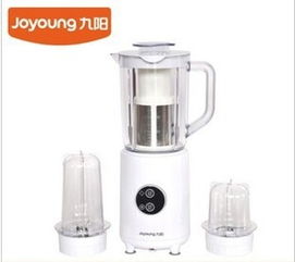 南京好媳妇日用品销售服务中心——专业日用百货销售平台