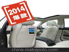 居家日用百货供应商与价格解析 一站式了解批发市场及销售策略