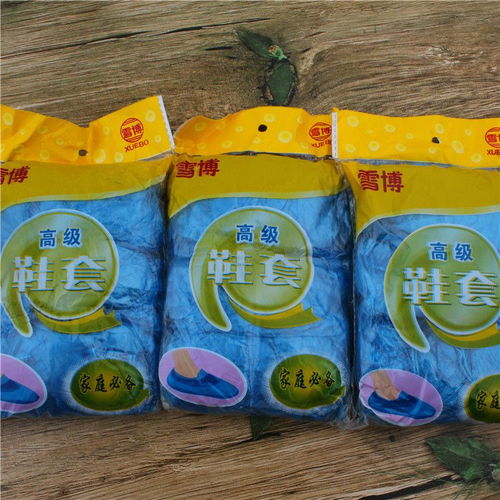 一站式鞋类护理解决方案 A389系列2元一次性鞋套鞋油鞋刷厂家直销，日用百货批发优选