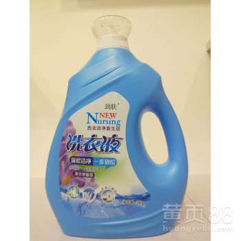 日用品销售进阶指南 从洗衣液到洗洁精的代理与直销策略