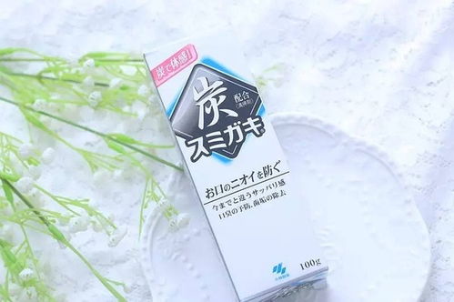 六款风靡全球的功效牙膏，让「么么哒」都变得有滋有味