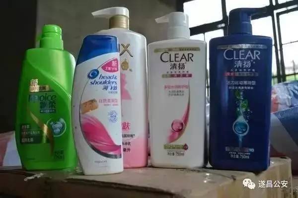 假冒日用品泛滥 你的牙膏、洗发水是真的吗？