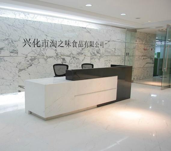 日用百货销售的多元经营策略与合规化发展路径
