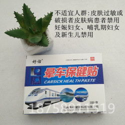 日用百货销售的繁荣枢纽——义乌国际商贸城四区