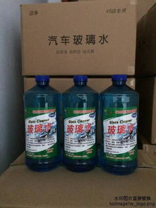 5元厂家玻璃水直销 日用百货的新选择