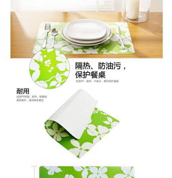 居家生活实用小商品 四片装日用品销售指南