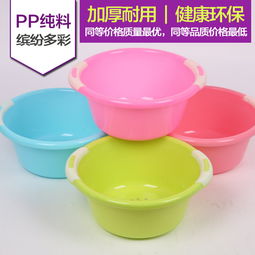 品质与色彩共存 帅阳双耳塑料盆，环保健康的生活选择